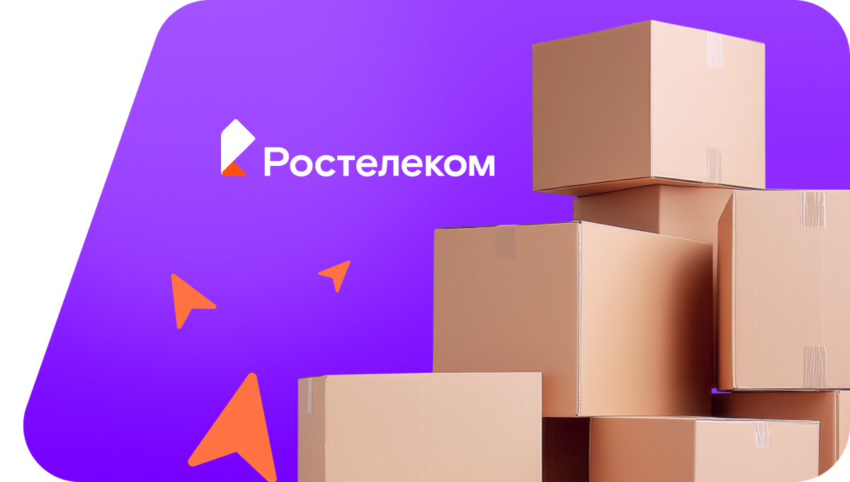 Переезд в новую квартирув&nbsp;деревня Красномайск (Чувашская Республика)